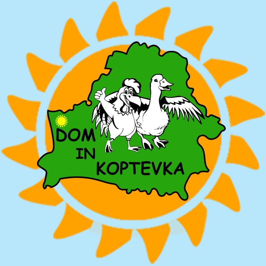 Гостьовий будинок Dom In Koptevka Екстер'єр фото